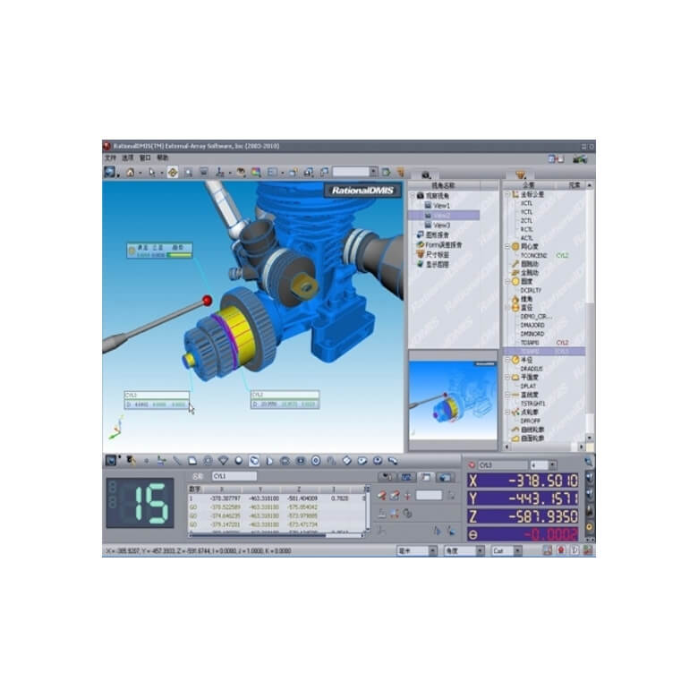 Professional CMM Software - RATIONAL-DMIS™