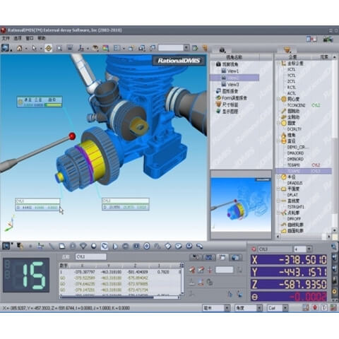 Metrology Software-Rational DMIS